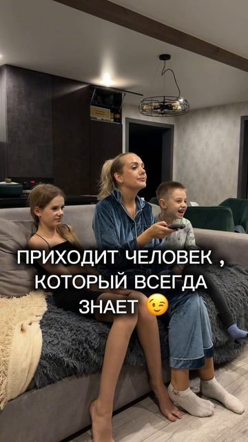 Тогда я решу