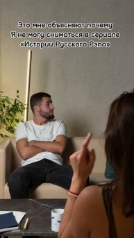 Подробнее тут 👉