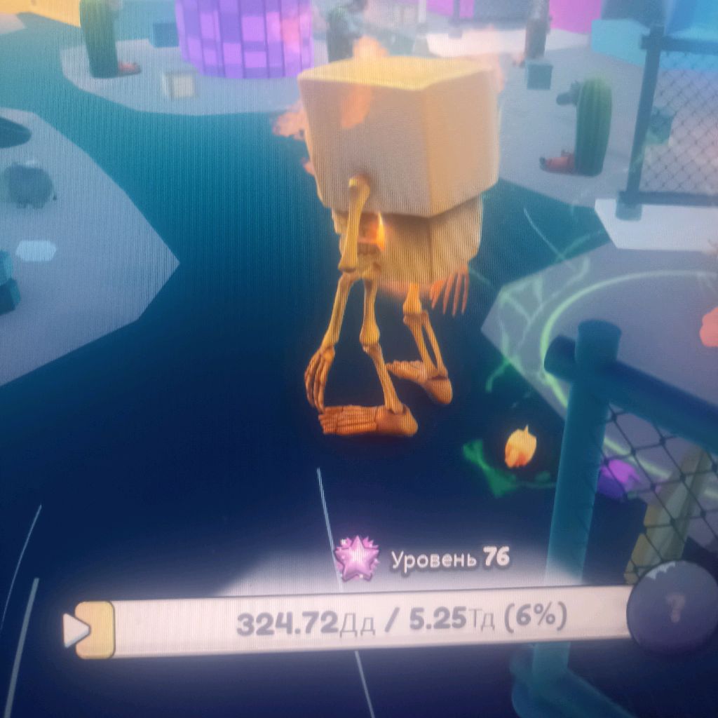 сейчас я буду стримить всем привет