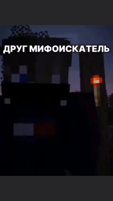 У каждого же есть такой друг? 😅