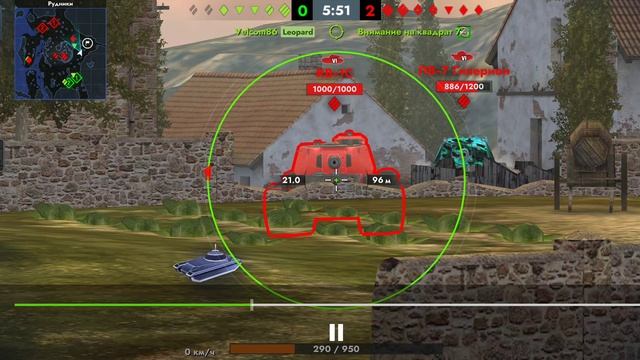 бк квас#танки#блиц