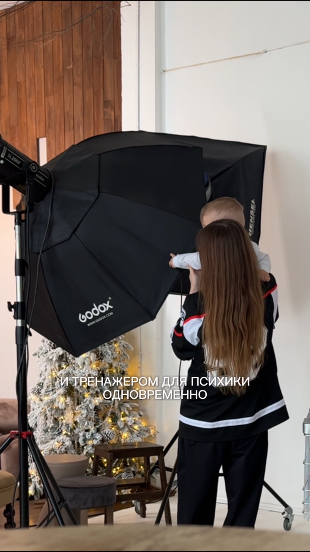 Полупановы