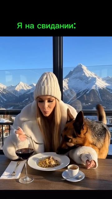 Это жиза , девки !🫢😅