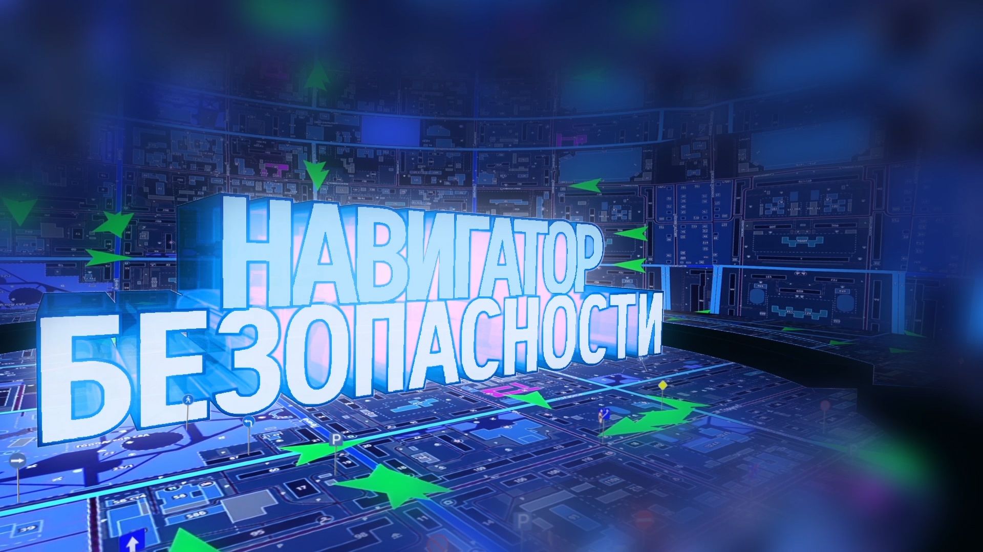 «Круглая сумма»: сколько заплатят зауральцам, если «сдать» пьяного водителя?
