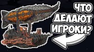 ДИРИЖАБЛЬ В МАЙНКРАФТЕ