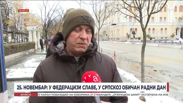 25. новембар: У Федерацији славе, у Српској обичан радни дан