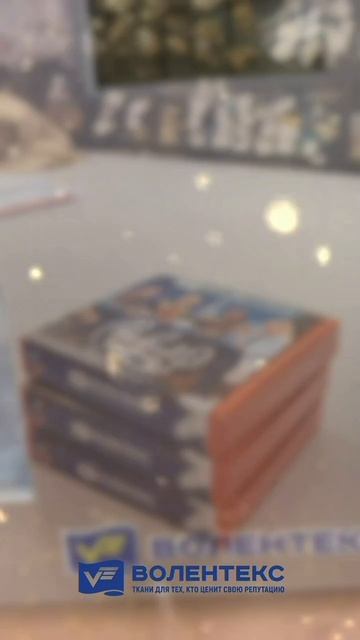 Новогоднее волшебство от "Волентекс"