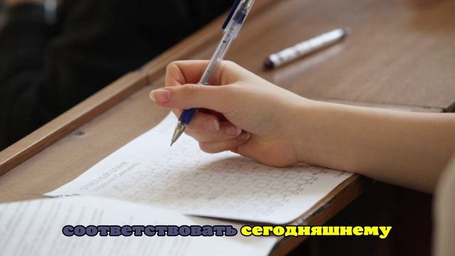 Философия и история России вошли в перечень обязательных предметов в вузах