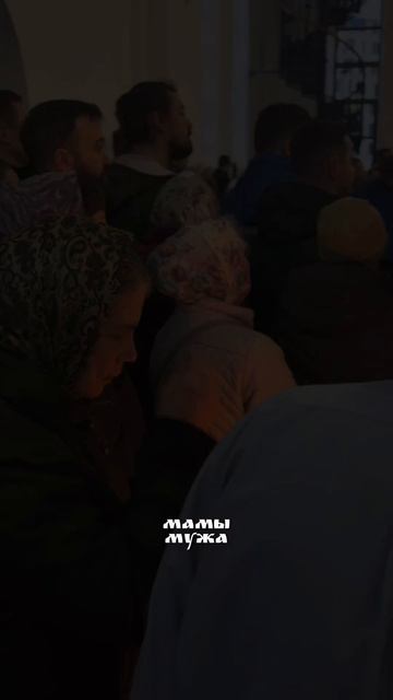 Патриарх Кирилл освятил храм Успения Пресвятой Богородицы в Останкинском районе.