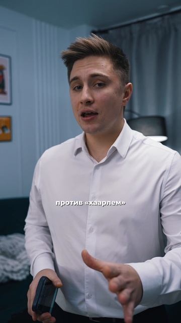 Подробно здесь