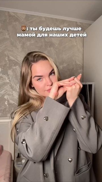 Да милый🥰🤭крем для рук перец, можжевельник, ладан✨#222912111 #кремдлярук #уход