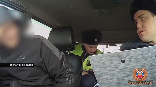 ПОЛУЧИЛИ НАКАЗАНИЕ