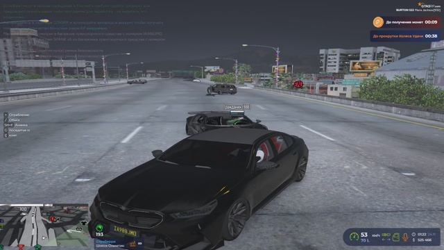 Мой проект 2 2025-11-24_01-58-06