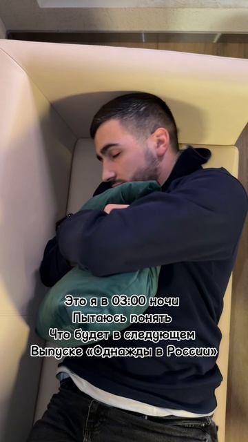 Интересное тут 👉