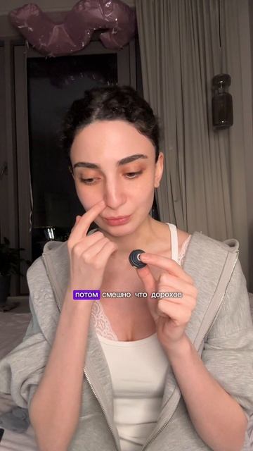 Где купить такой?)