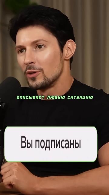 про стулья дурова