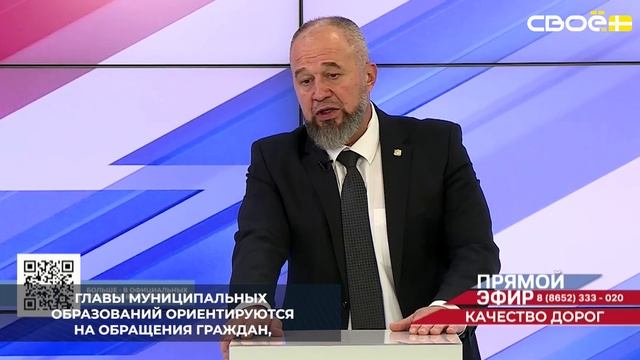 Губернатор Ставрополья уделяет особое внимание строительству и реконструкции дорог местного значения