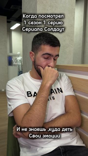 Подробнее тут