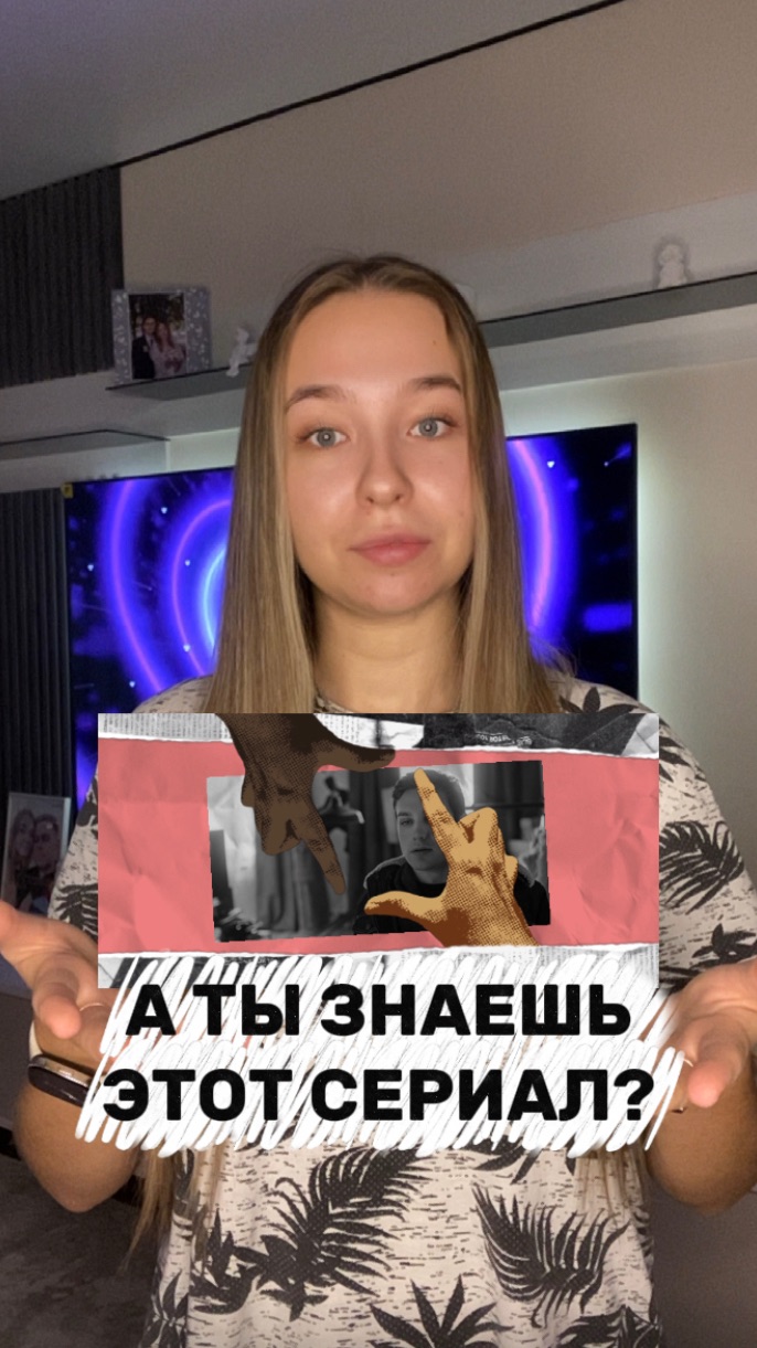 Подробнее в описании