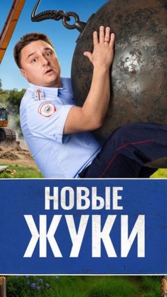 Подробнее тут: