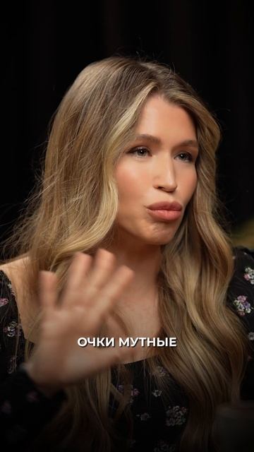 что такое терапия