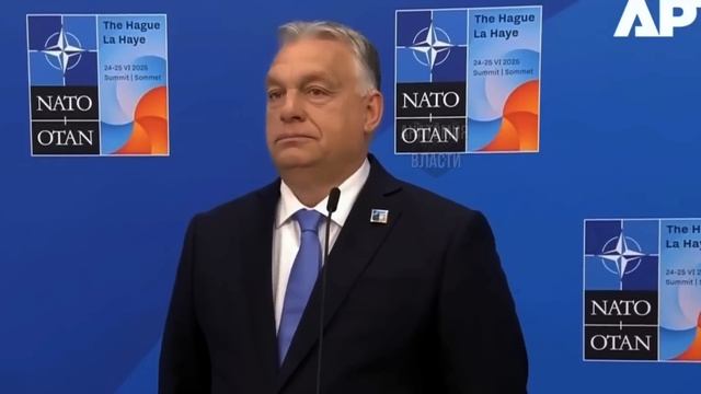 Мелони и Орбан устроили в Риме политический переворот: Европа дрожит!