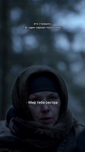 КАК НЕ ПОДДАТЬСЯ ВЛИЯНИЮ?