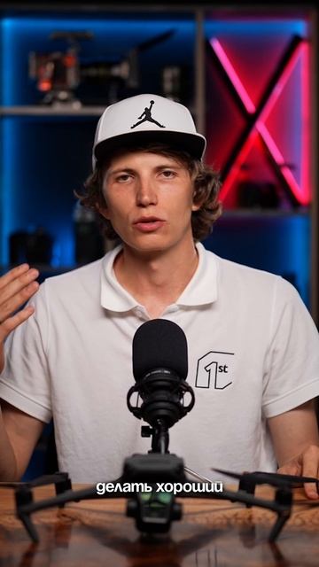 Онлайн-школа для тех, кто хочет создавать контент с нуля:фото,видео,аэросъемка. Ссылка в профиле 👉