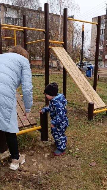 Осенняя прогулка.