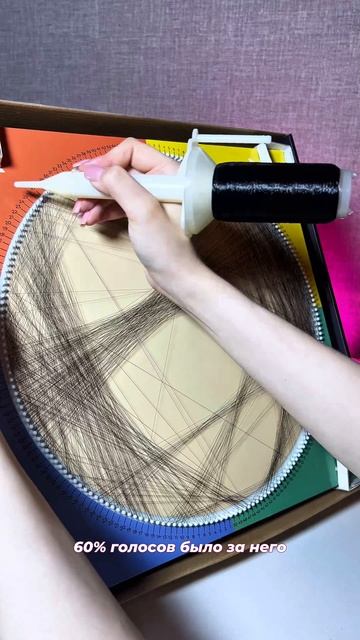 Вы рады? 🤭 WB: 446006704 #картинанитями #клуброманитики #рса #сн3