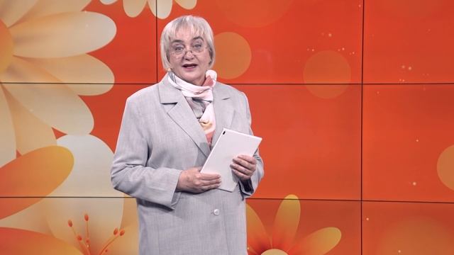 Апельсин. Юрликбез. 25-11-2025