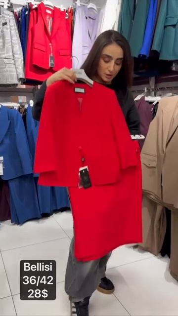 офисные костюмы по фабричным