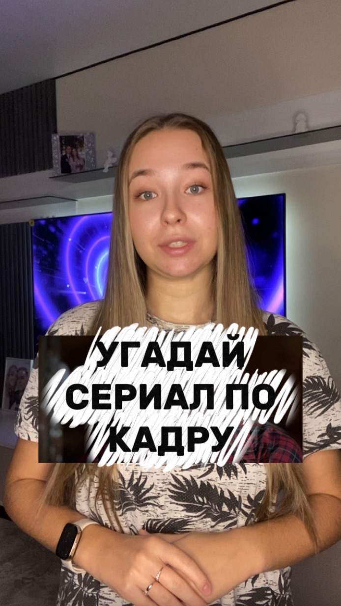 Подробнее в описании