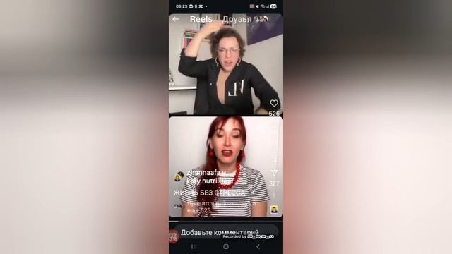 МИР ВИДЕО ДЛЯ ГЛУХИХ 25 НОЯБРЯ 1ЧАСТЬ 👍!