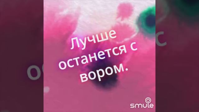 #спрячьзавысокимзабором#ольгасаша