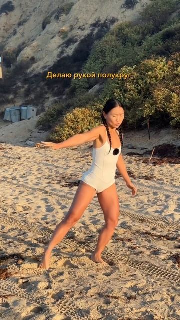 Укрепи тазовые дно