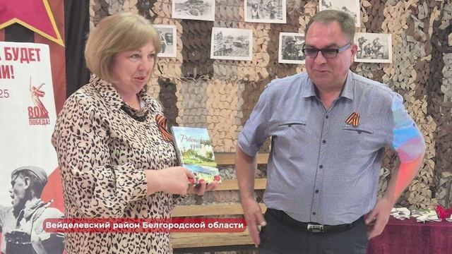 Zа мир литературной строкой