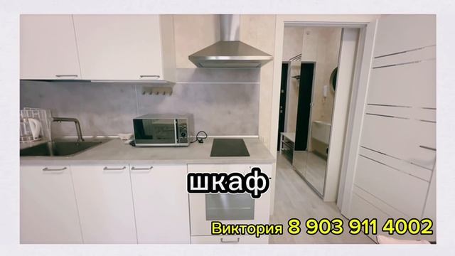 Продается квартира с видом на море и горы | Анапа | Сукко | Лот 125886007