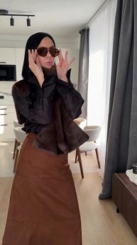 Та самая замшевая юбка