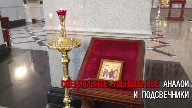 Наш храм участвует во всероссийском конкурсе на лучший доступный храм "Открыт для всех"