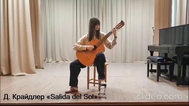 МБУ ДО «Славгородская ДШИ» , Гербер Софья