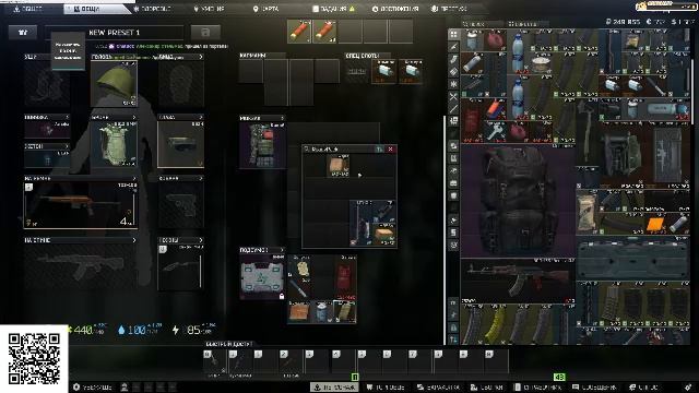 Escape from Tarkov PvP N5 Страдать...