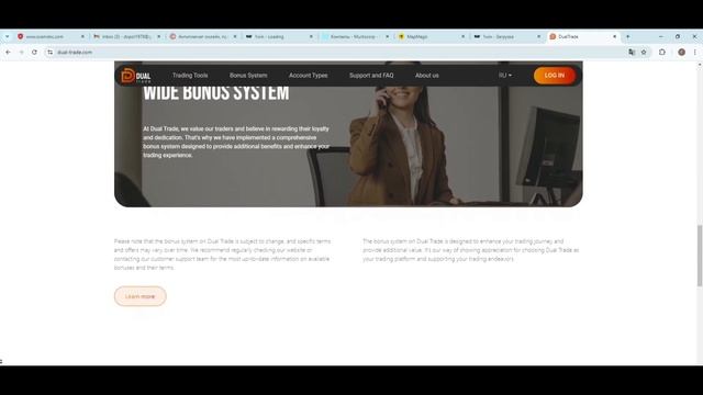 Обзор торговой плптформы Dual Trade, отзывы