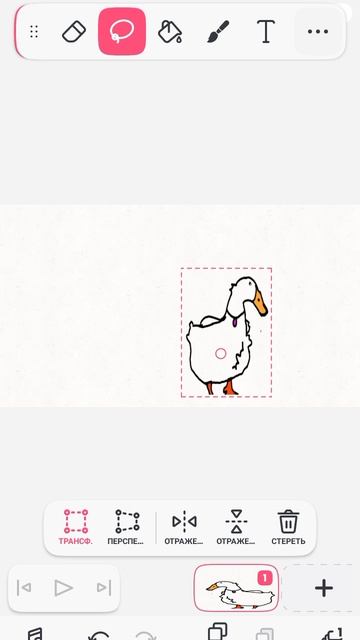 не путайте меня