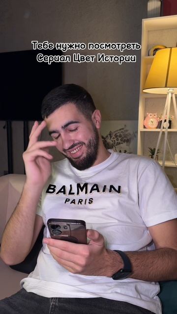 Интересное тут 👉