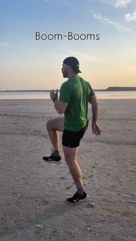 специальные беговые упражнения сбу