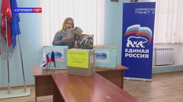 Игрушки для больных детей