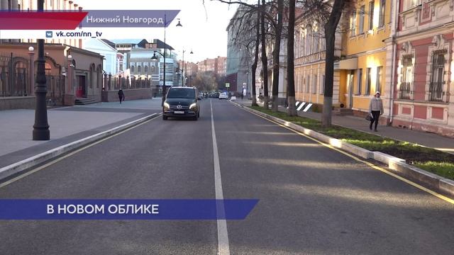 Капитальный ремонт на улице Малой Покровской сделан на 99 процентов