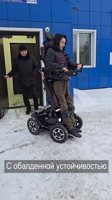 Первые испытания ВЕРТИКАЛИЗАТОРА Caterwil