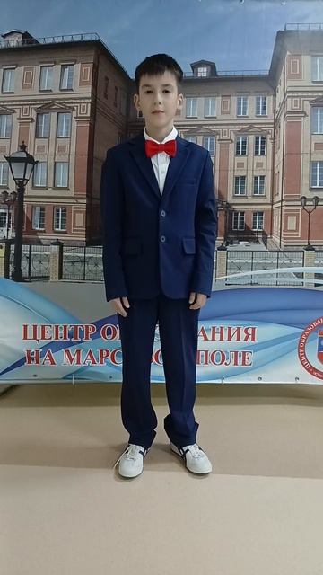 Муса Джалиль «Родник»